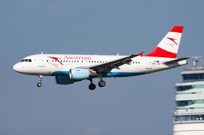 中国中山到毕尔巴鄂 (Bilbao)的连花清瘟胶囊使用空运物流专线12天送到