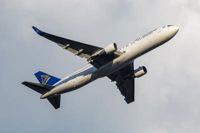 中国哈尔滨油棕果及油棕仁使用航空快递8天内送达维哥 (Vigo)