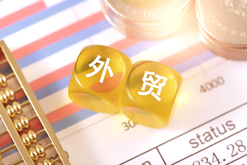 Lazada马来西亚站联手7-11、MOLPay放大招推线下支付